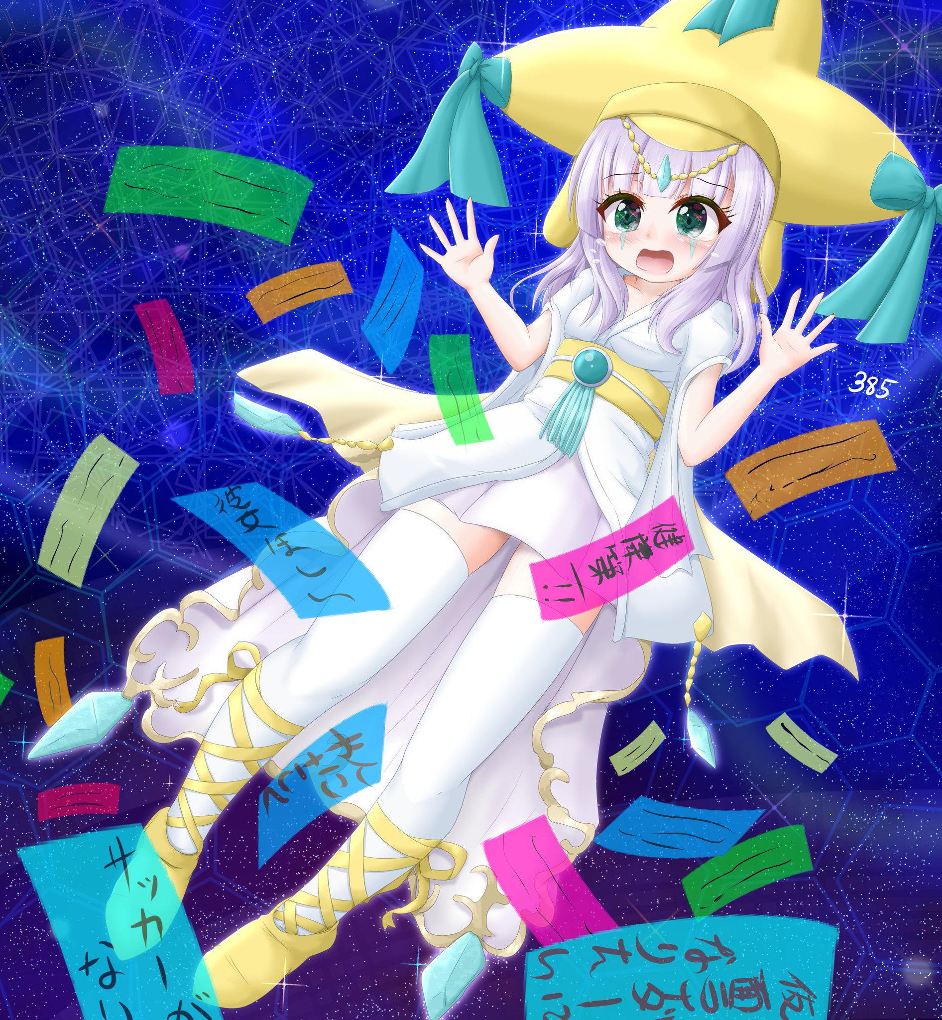 擬人化 手描き アナログイラスト 4 Jun on X: 