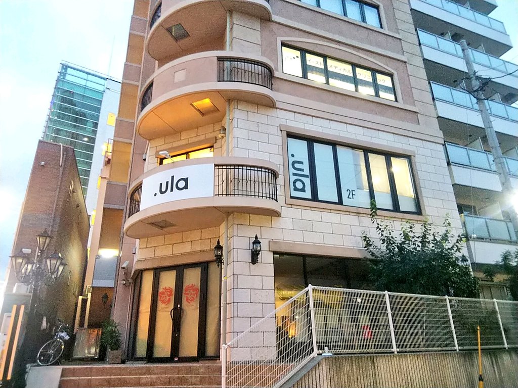 Ula Hair Hair Ula Twitter