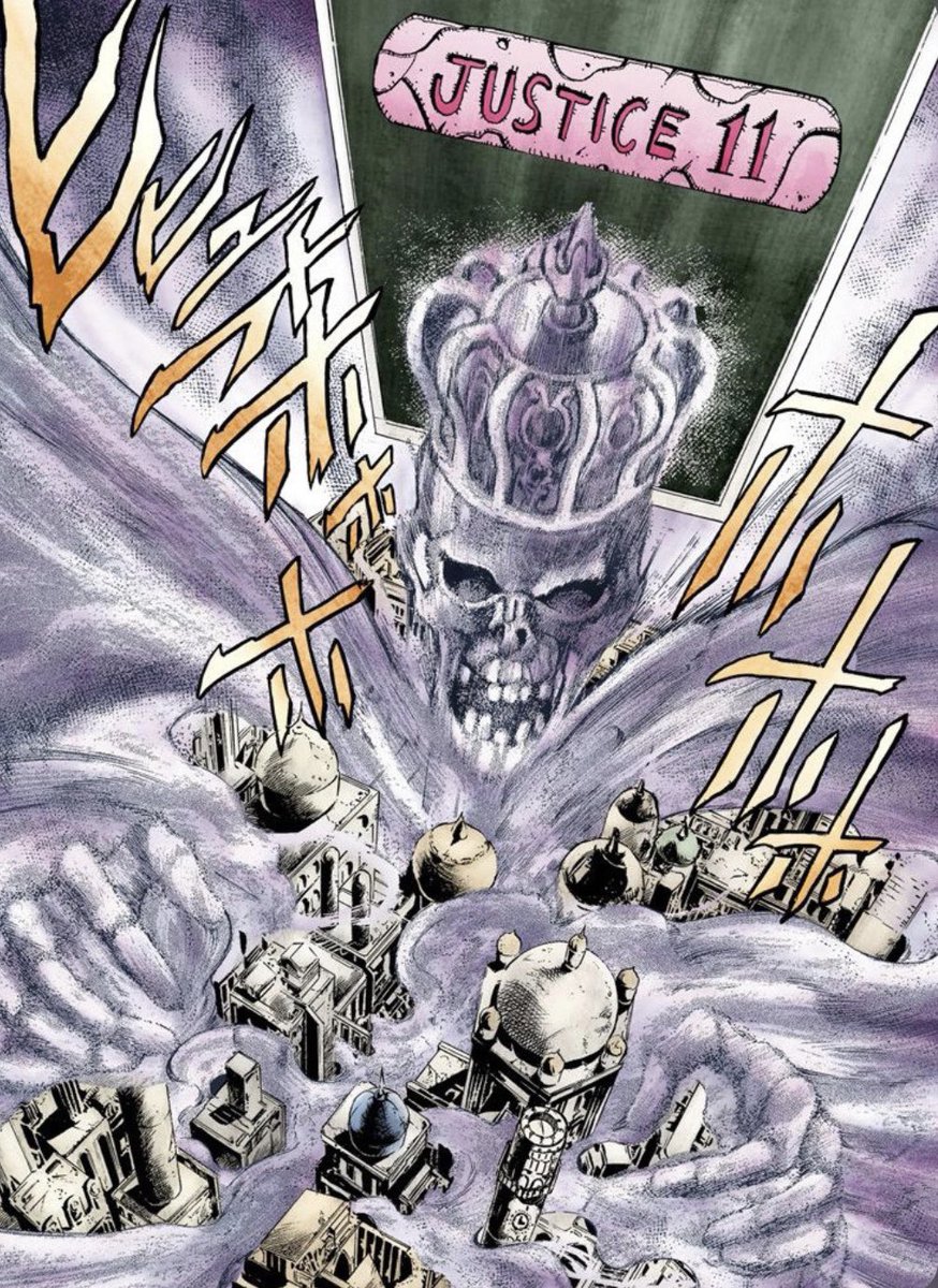"  " ? (part 5)