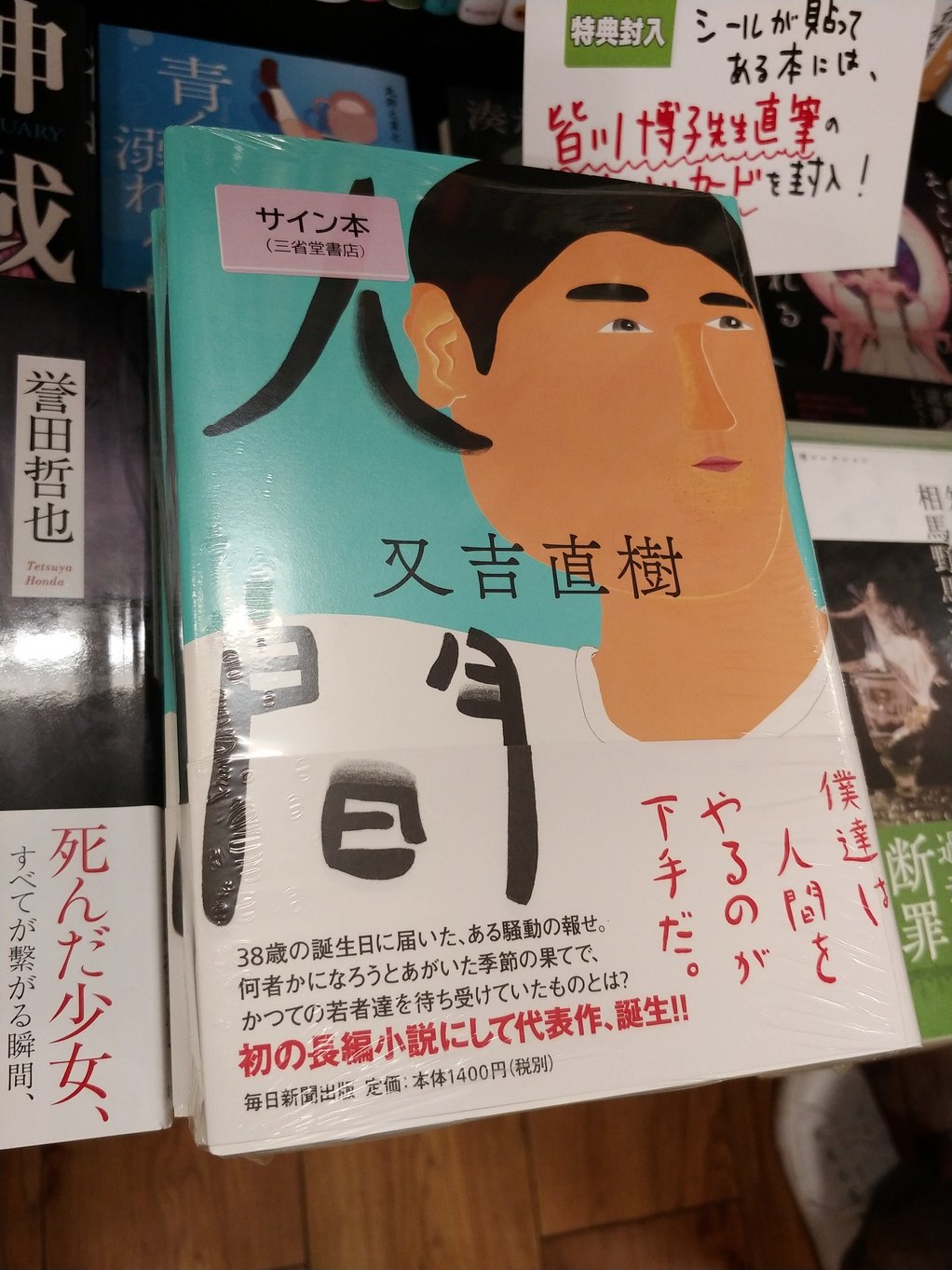 日本製 Tetuyaさん取り置き カードファイト ヴァンガード