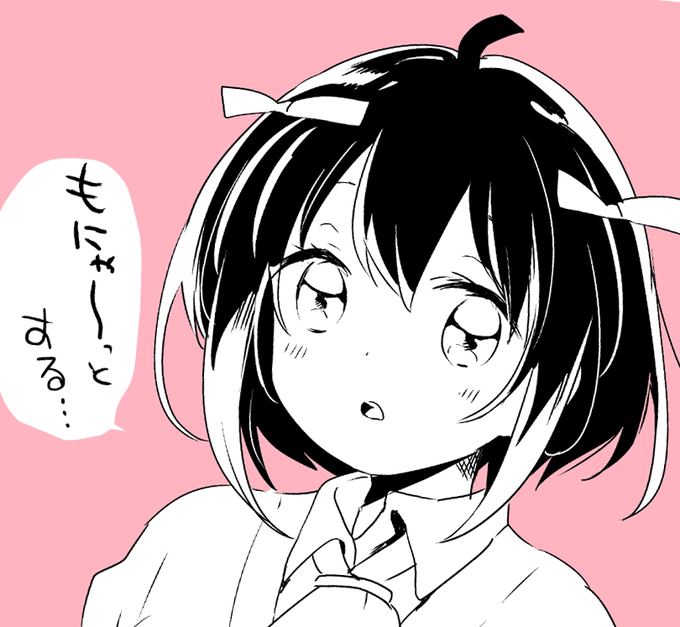 突然テンションだけでクリスタ買ったんですよ… 