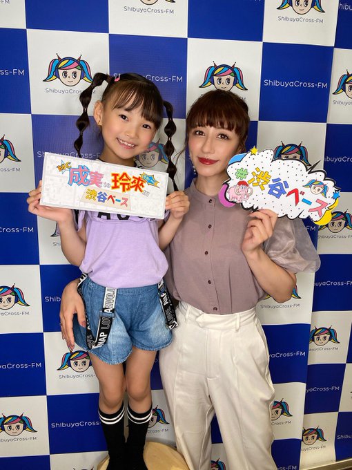 Twitterのコスプレ画像1