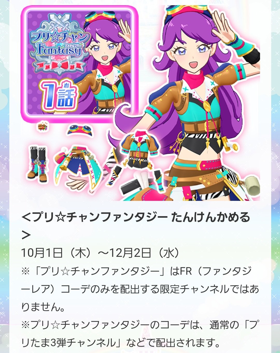 ゆら on X: 