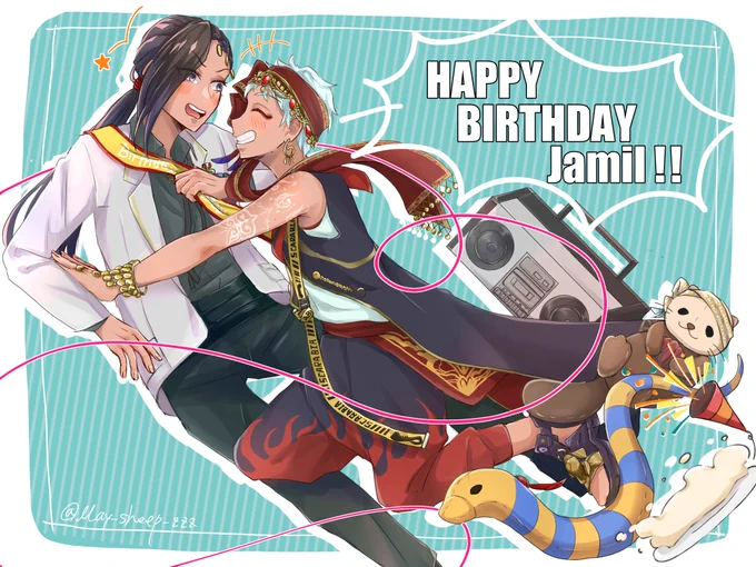 #ジャミル・バイパー誕生祭2020
大遅刻だけどおめでとう～～～～!!

※二枚目に年齢操作とか女体化とかあるのでちょっと注意 