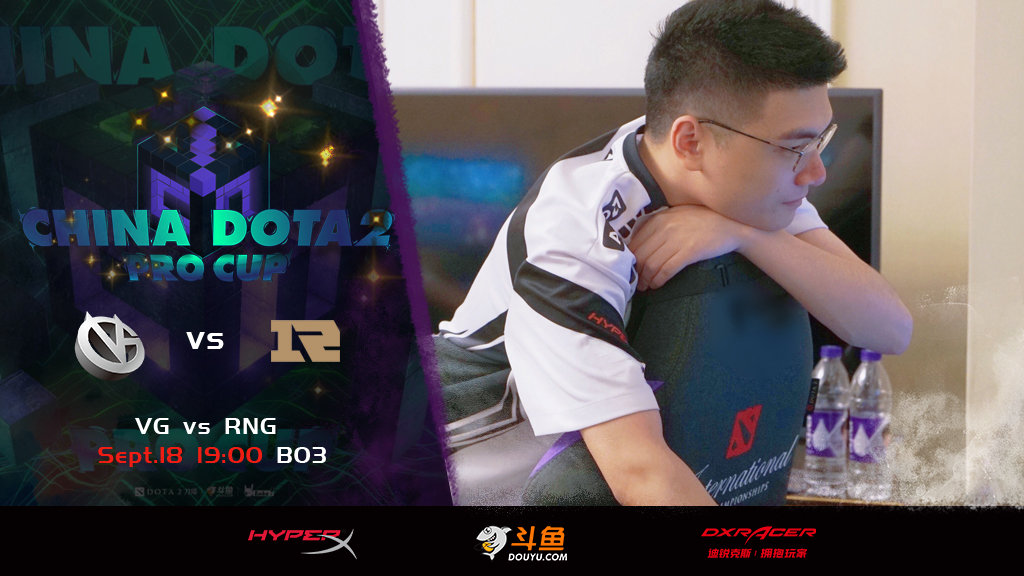 Catch the new VG #Dota2 roster tomorrow in our debut match for China Dota2 Pro Cup against @RNGRoyal [Bo3] ! @imbatv #VGFighting #VGWIN