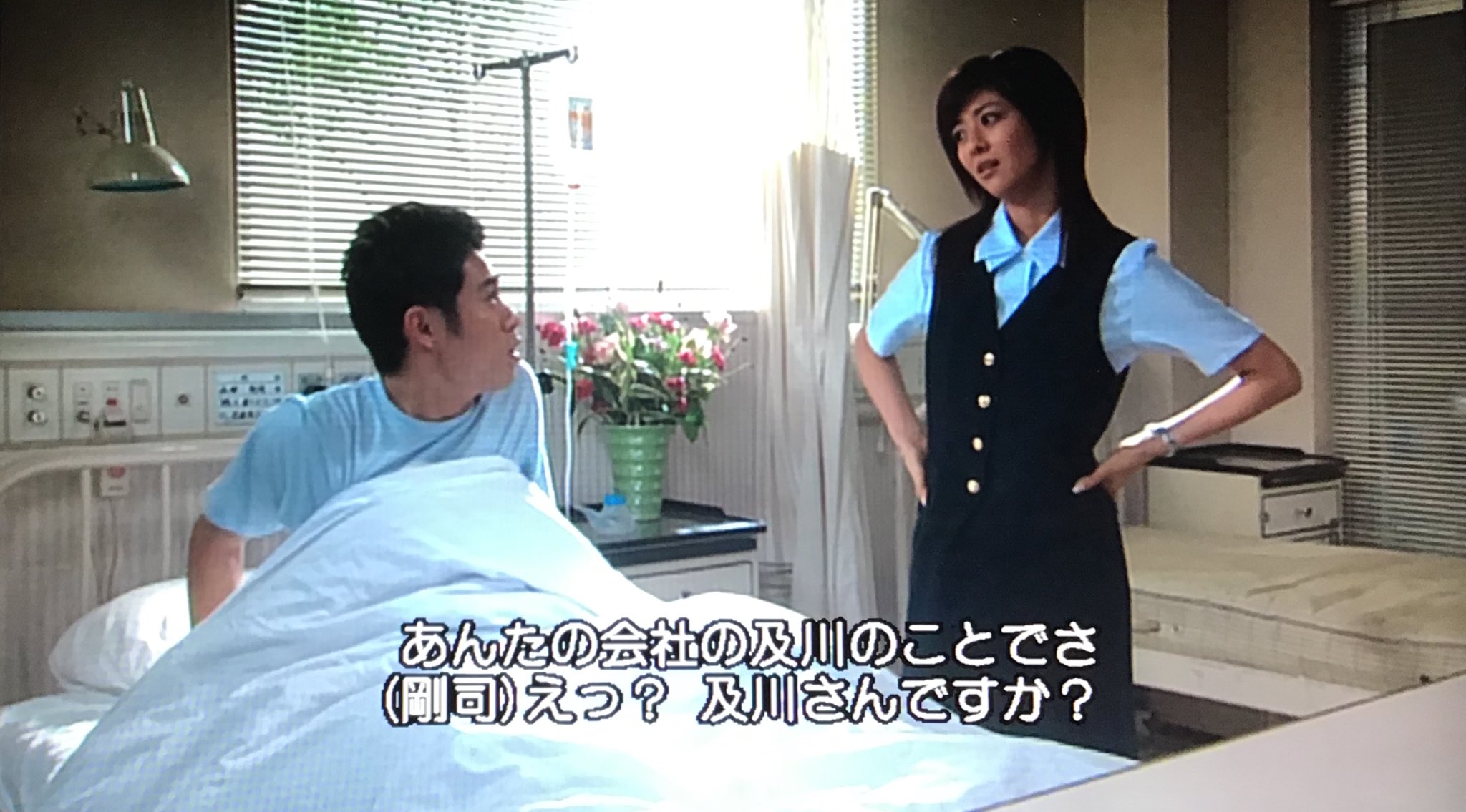 Taka2マイルドエロ男爵 まあ 今夜も 電車男 観てるけども 近頃のドラマがつまらない要因はこれが無いからだなヽ 電車男 陣釜さん T Co Sjd8vlvh02 Twitter
