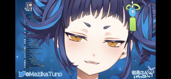 ガチ恋距離 高画質 のtwitterイラスト検索結果