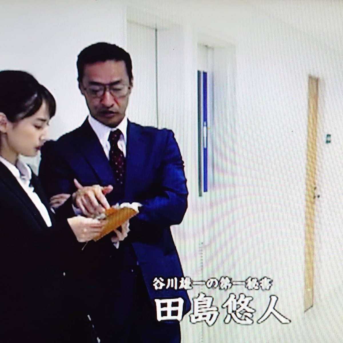 小沢仁志 の感情分析 Nyakone 小沢仁志 の感情分析 Nyakone