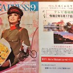 ツイートに含まれる画像