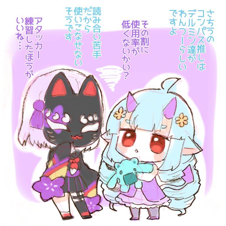 Twoucan さちう Sachiu4280 Twoucan さちう Sachiu4280