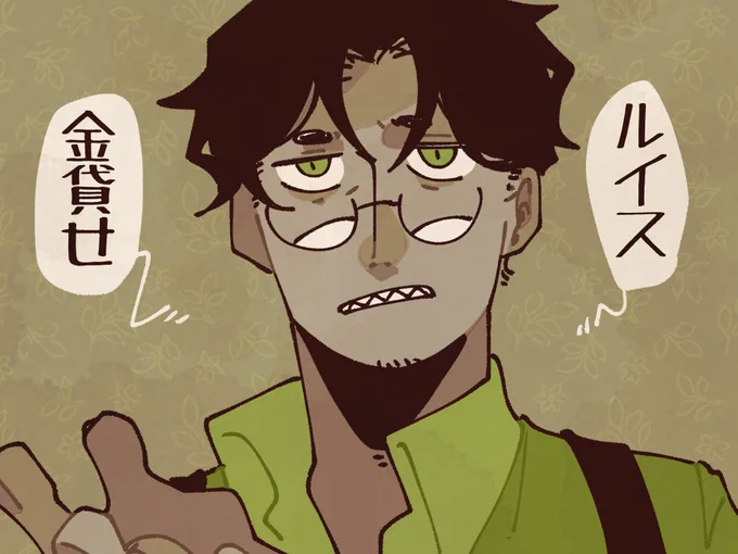 ボクシングの話 1/3 