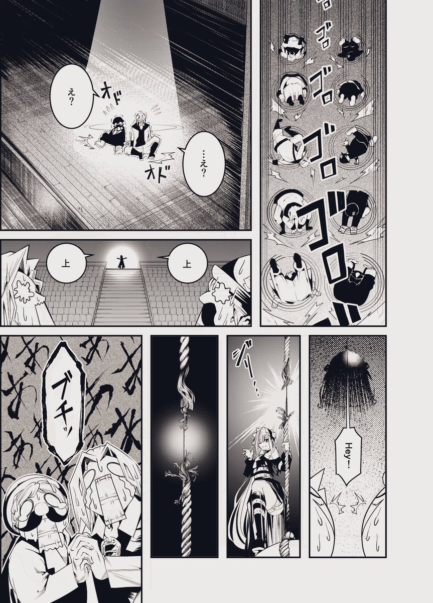 (11/13) 