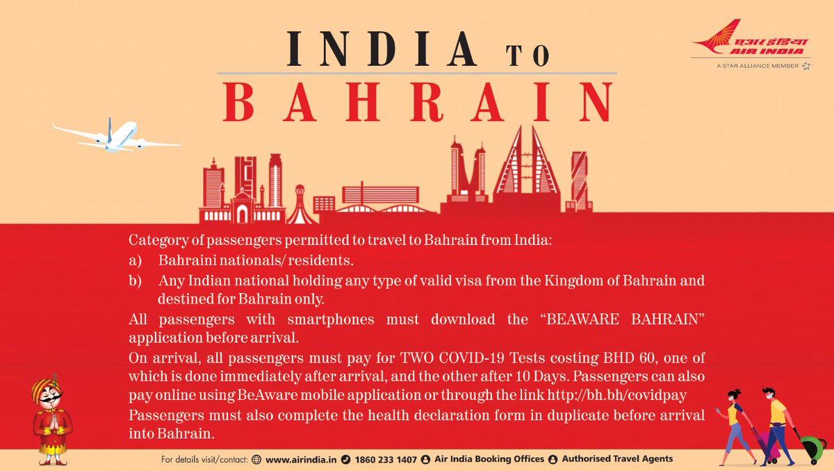 Air India tweet media