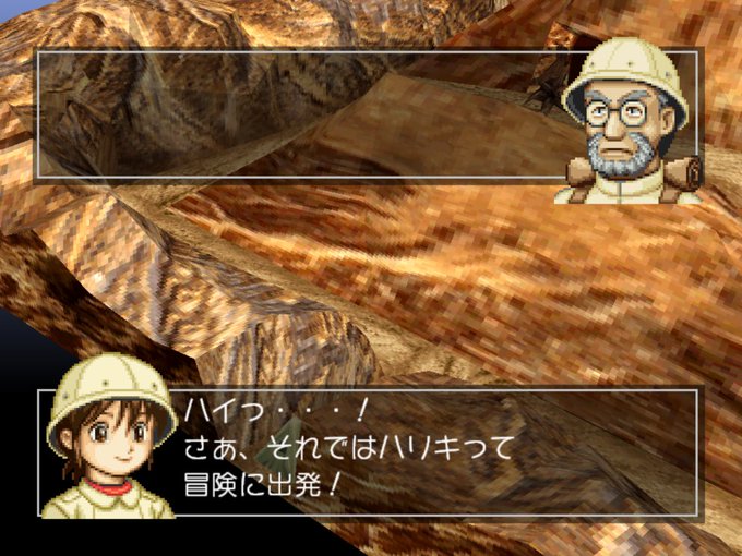モンスターファームのtwitterイラスト検索結果 古い順 モンスターファームのtwitterイラスト検索結果 古い順