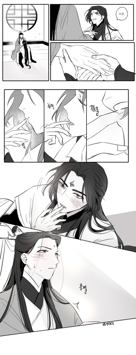 빙추 손가락 1
(2는 언제 그릴지 미정)

#人渣反派自救系统 #svsss 