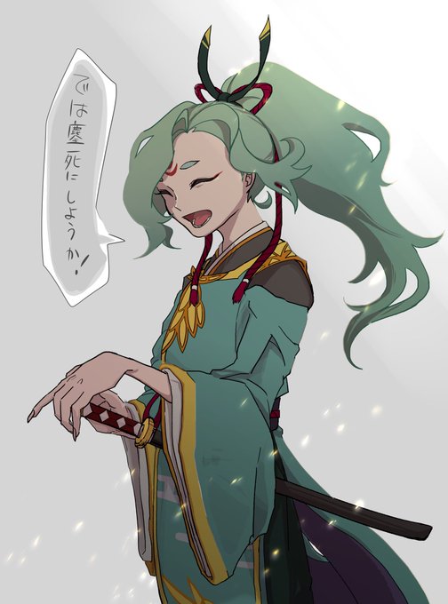 ガトリングみみこさん のツイート 義経 の検索結果 1 Whotwi グラフィカルtwitter分析 ガトリングみみこさん のツイート 義経 の検索結果 1 Whotwi グラフィカルtwitter分析
