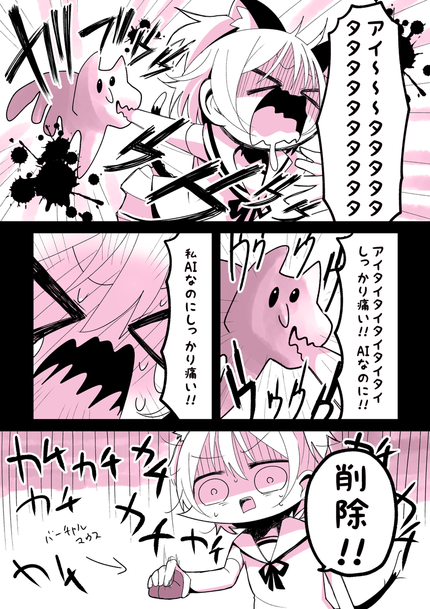 (4/5) 