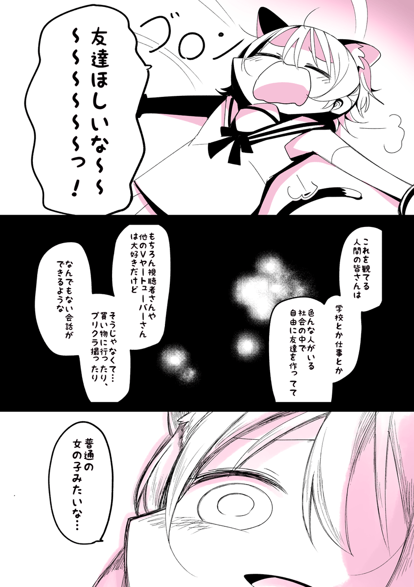 (4/5) 
