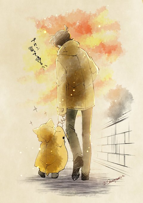 「male focus yellow coat」 illustration images(Latest)｜3pages