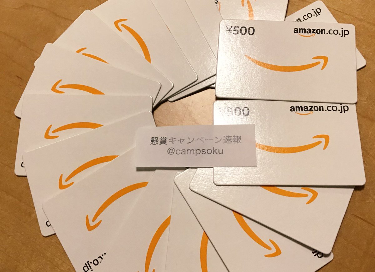 コンサルa 面白かわいい画像 動画を日々ツイート Consulting With Twitter コンサルa 面白かわいい画像 動画を日々ツイート Consulting With Twitter