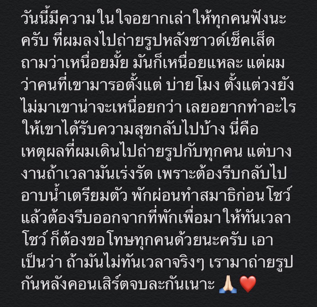GuitarmanBest's tweet photo. https://t.co/4eyI3v1cm5