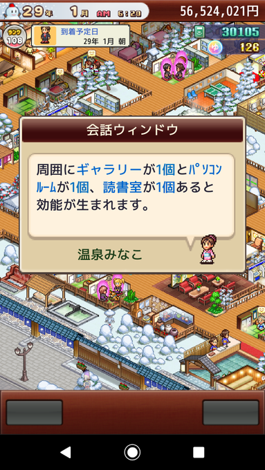 ﾆｬﾝﾎﾟｺ さん の最近のツイート 1 Whotwi グラフィカルtwitter分析