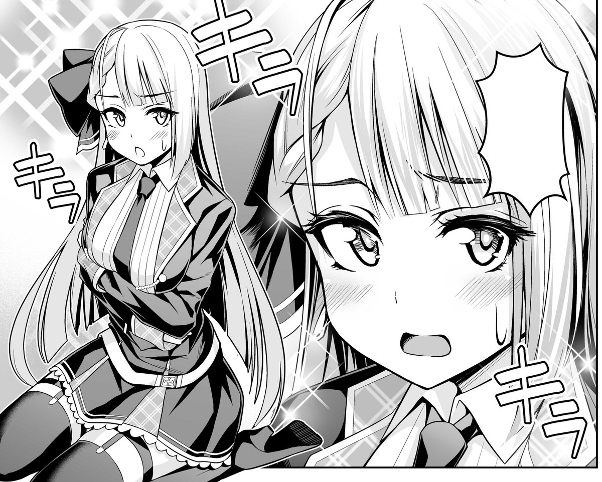 少し前なのですが、コミック版せまつかがピッコマさんでも配信されるようです!!
まだコミック版読んだ事ないという方も是非御覧ください～!!
https://t.co/PQATTiEK4h
#聖剣学院の魔剣使い #せまつか 