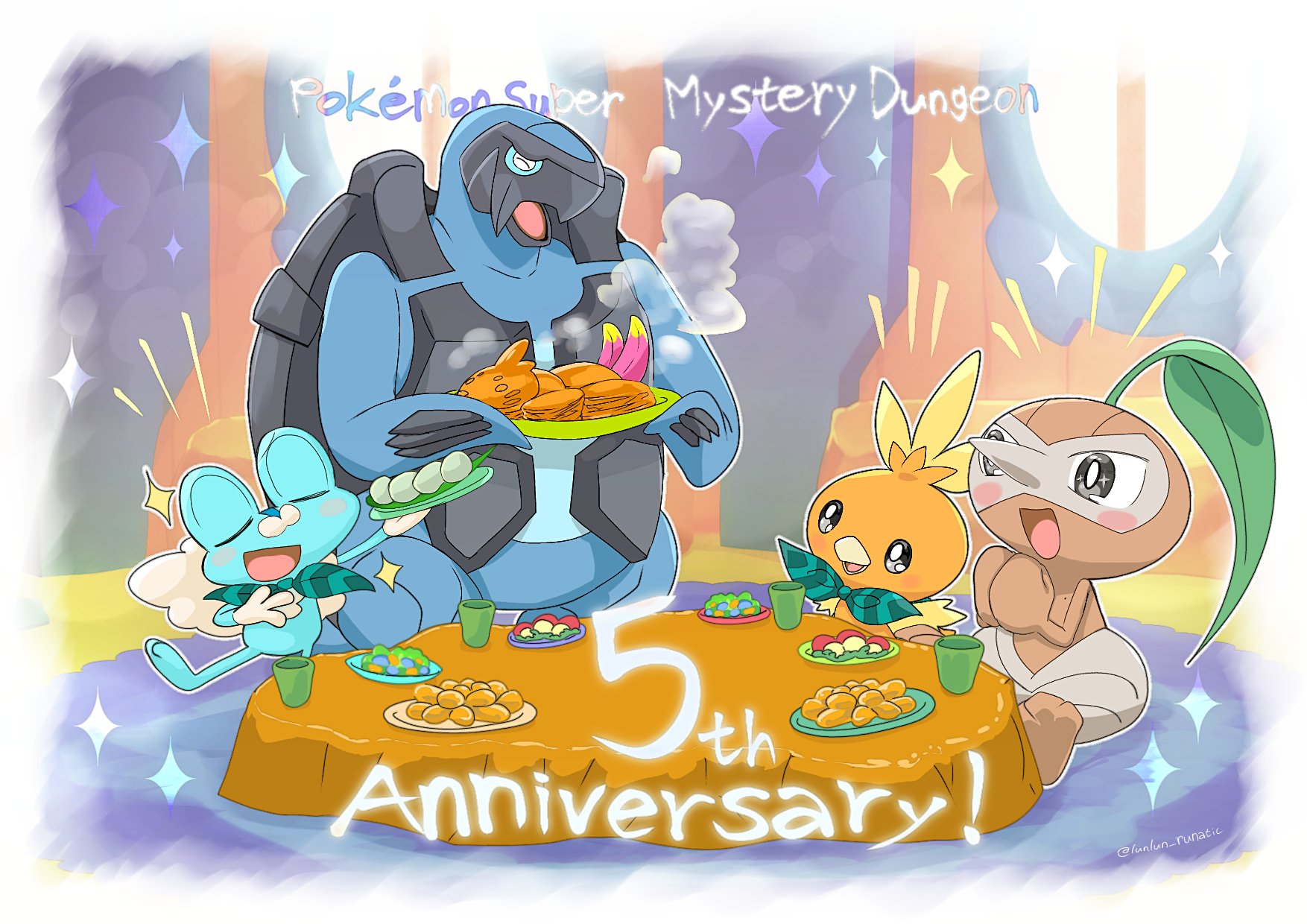 るなちっく 超ポケダン5周年 ポケモン超不思議のダンジョン5周年 おめでとうございま す おじい パートナー 宅でお祝いですじゃ T Co Nvvovoaktx Twitter