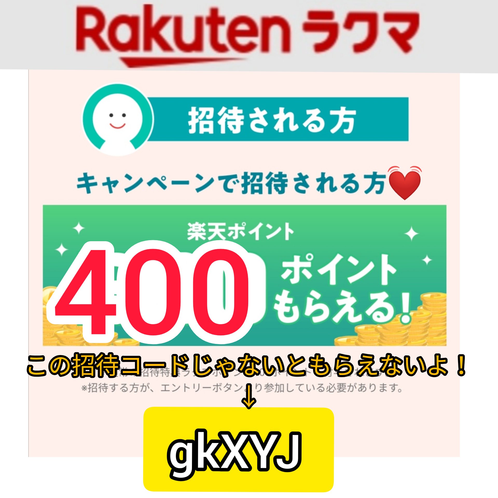まじ子 Majikotomajio Twitter