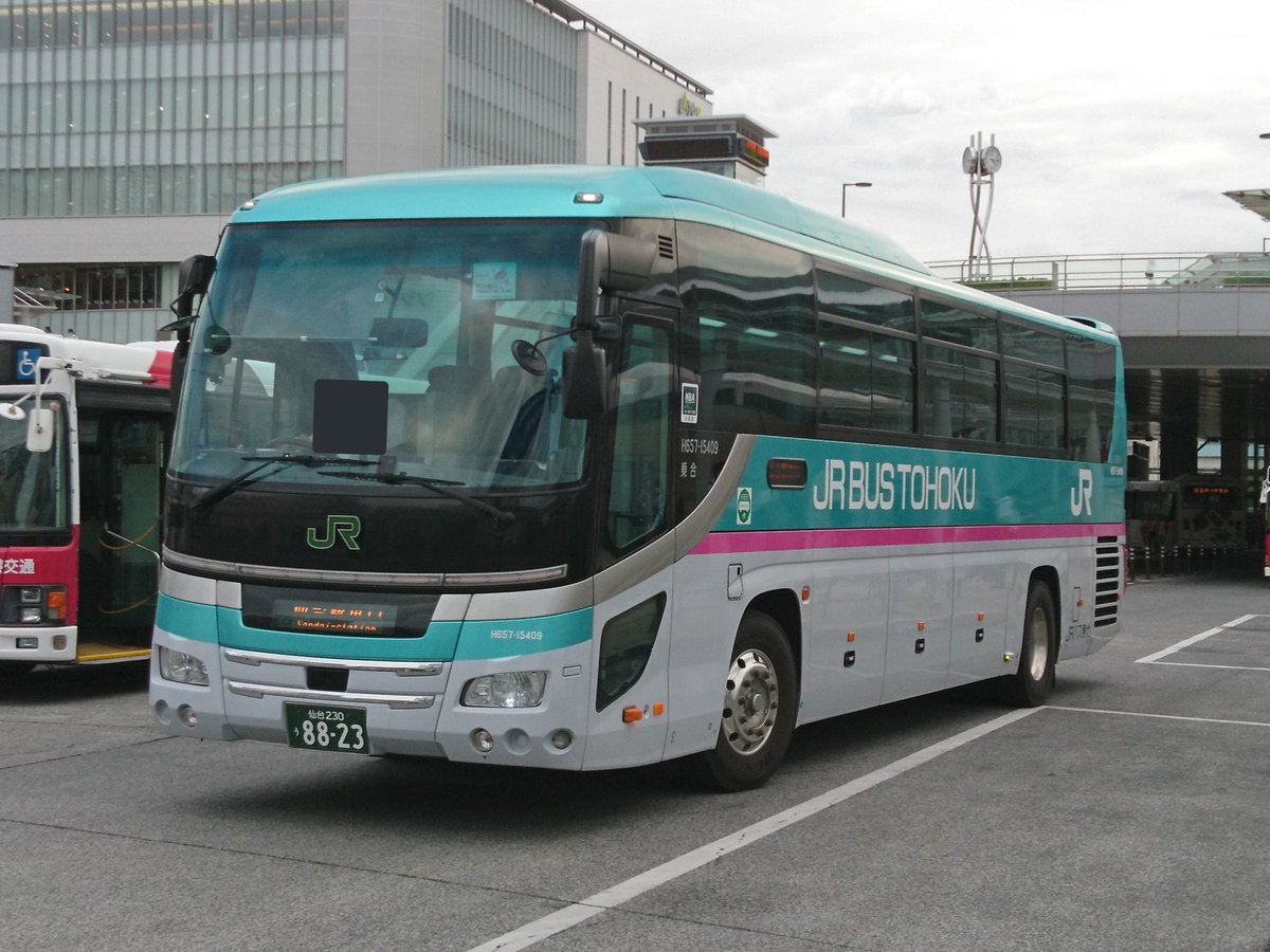 2020/9/16 いわき駅にて 新常磐交通 PKG-RU1ESAJ いわき200か286 JR