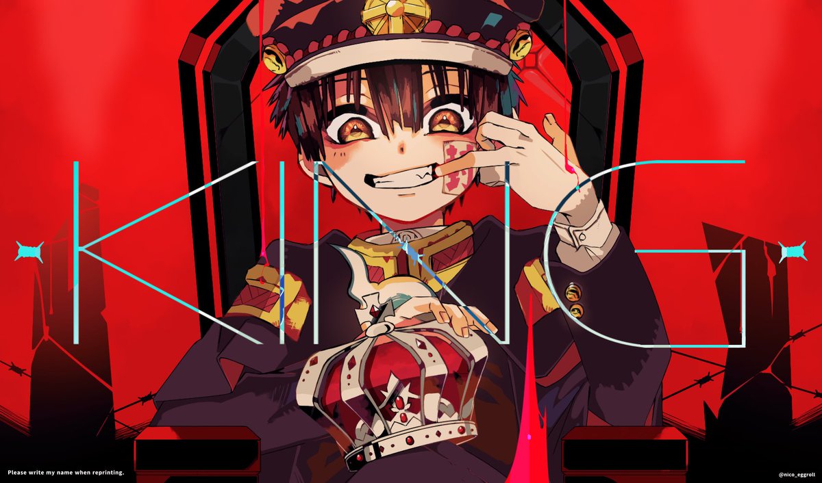 タグ 地縛少年花子くん の注目ツイート メガとんトラック