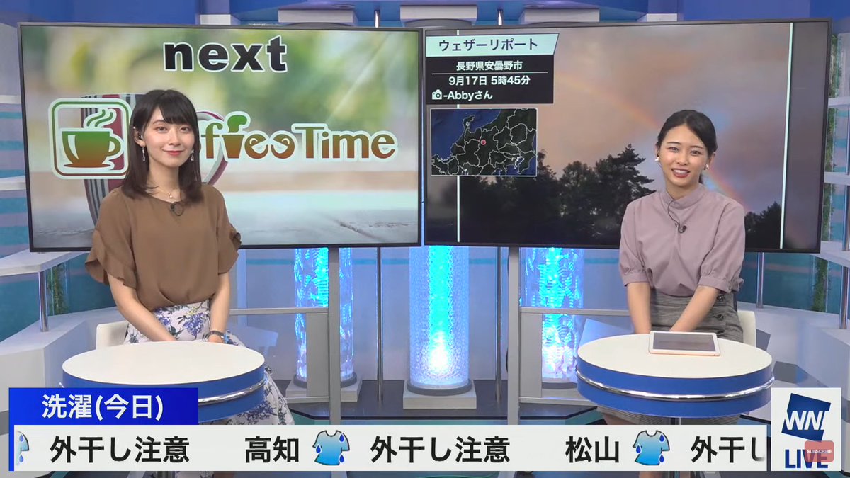 くれよん Sayahiyama 1027 続き いい笑顔 お昼お寿司を食べると誓うw アンケート集計 私のツイッター 絶対に出ない かつドーンw あーちゃんと寿司かぶりにw おさやちゃん明日出ないんだ では美味しいもの食べてゆっくり休んで