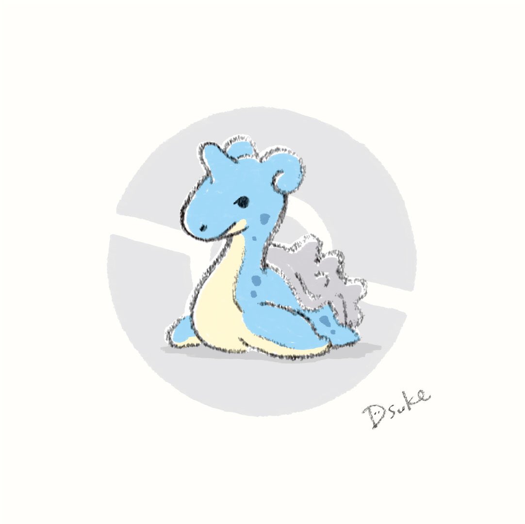 ポケモン No 131 ラプラス Dsuke ゆるポケ ポケモン ポケットモンスタ Dsuke ゆるイラストのイラスト