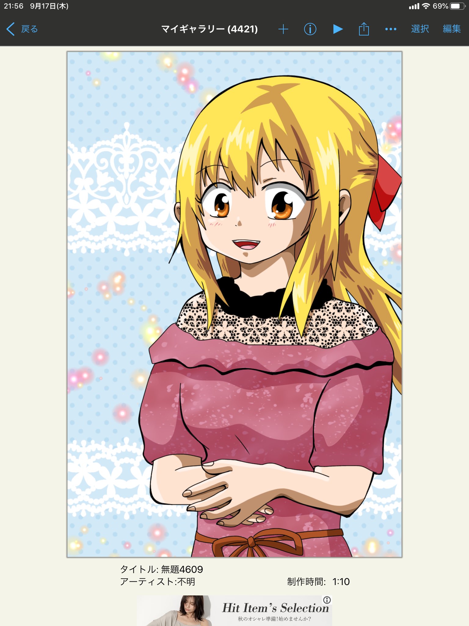 ごんざれす様 皆さんのイラスト完成までにかかる時間を教えてください １時間前後 T Co Aksrnfifk0 Twitter