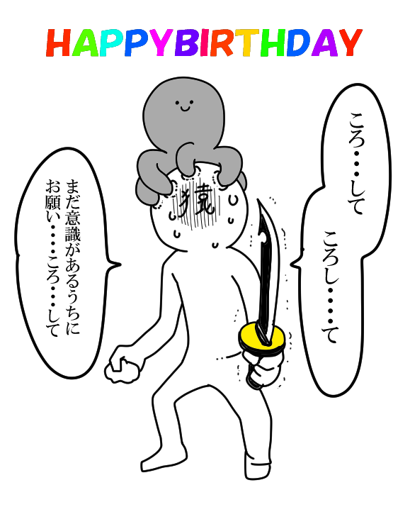 @sabiwo_gray 