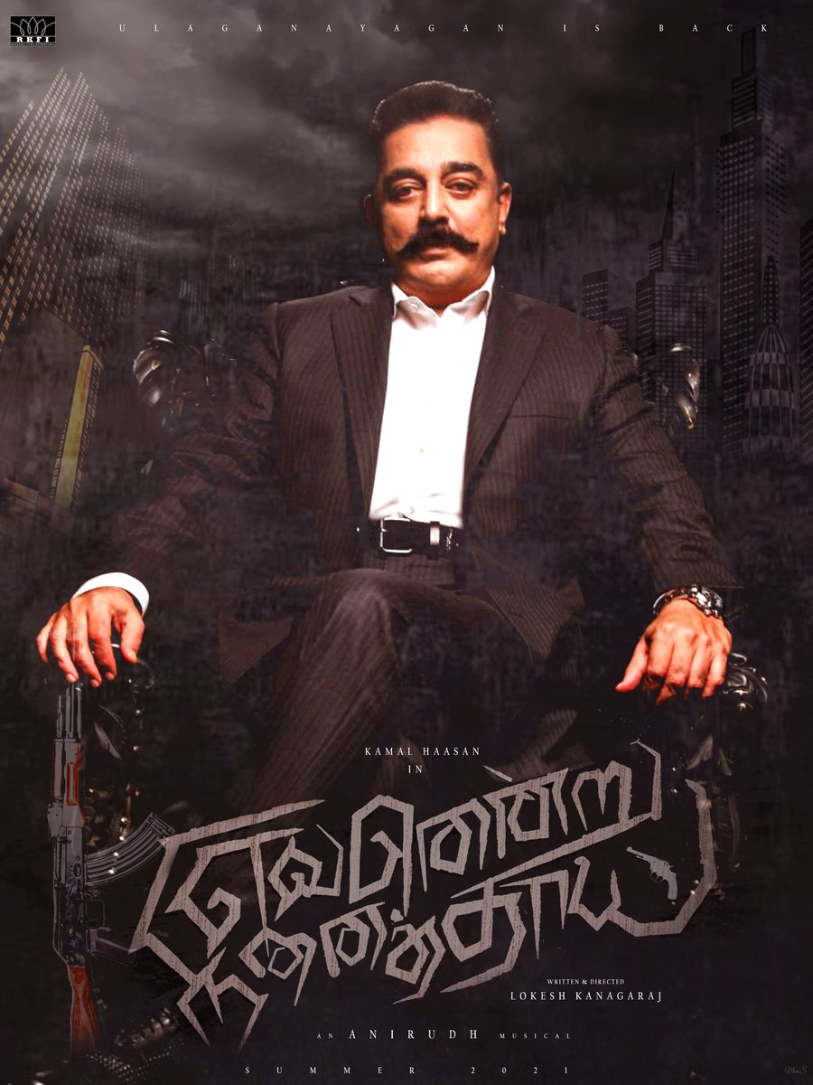 #எவனென்றுநினைத்தாய் 
#UlagaNayagan @ikamalhaasan  #KamalHaasan232 Fan-art !!

@Dir_Lokesh
  
@RKFI

@anirudhofficial