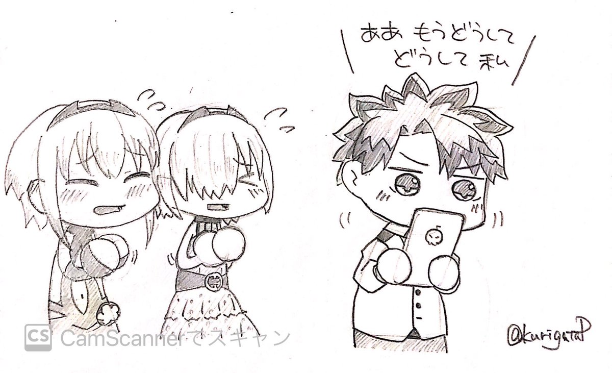 #fgo
右から
夜に咲く毒の華をリピートしまくるぐだお
自分のダンスをめっちゃ見られて恥ずかしいマシュ
自分モチーフの曲をめっちゃ聴かれて恥ずかしい静謐
です 