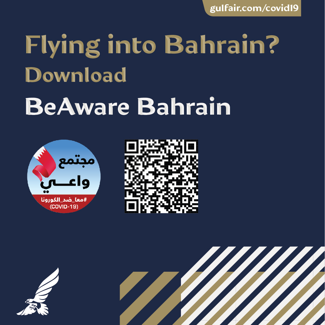 Gulf Air on Twitter "Reminder to all our passengers if you are