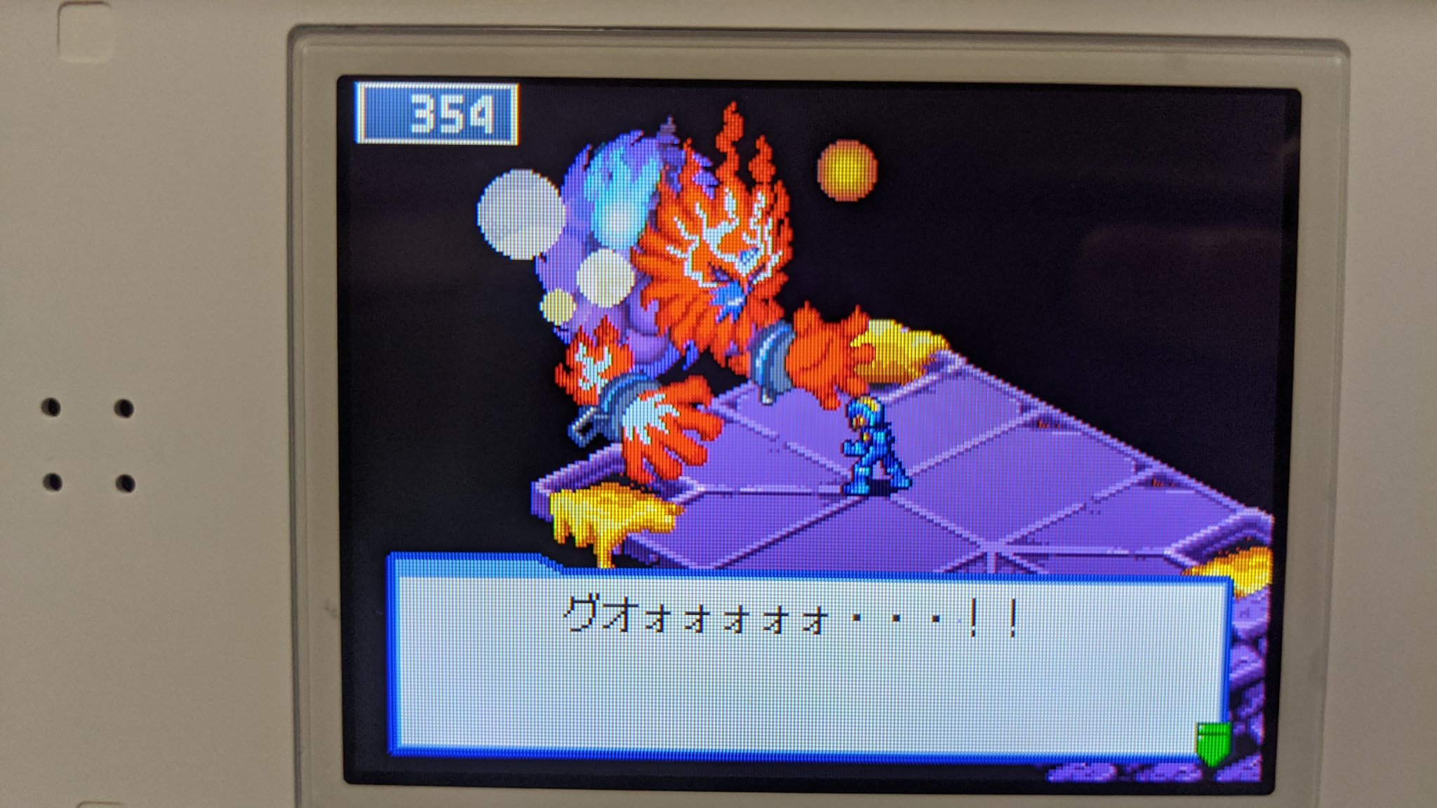 シリト ロックマンエグゼ5 Dsツインリーダーズ ネビュラグレイv3戦 ロードオブカオス お恥ずかしい話しですが 900ダメージ近く受けてしまいました トドメはココロウインドウ怒りでロードオブカオス威力500の2倍で1 000ダメージ T Co 58iiptz5z0