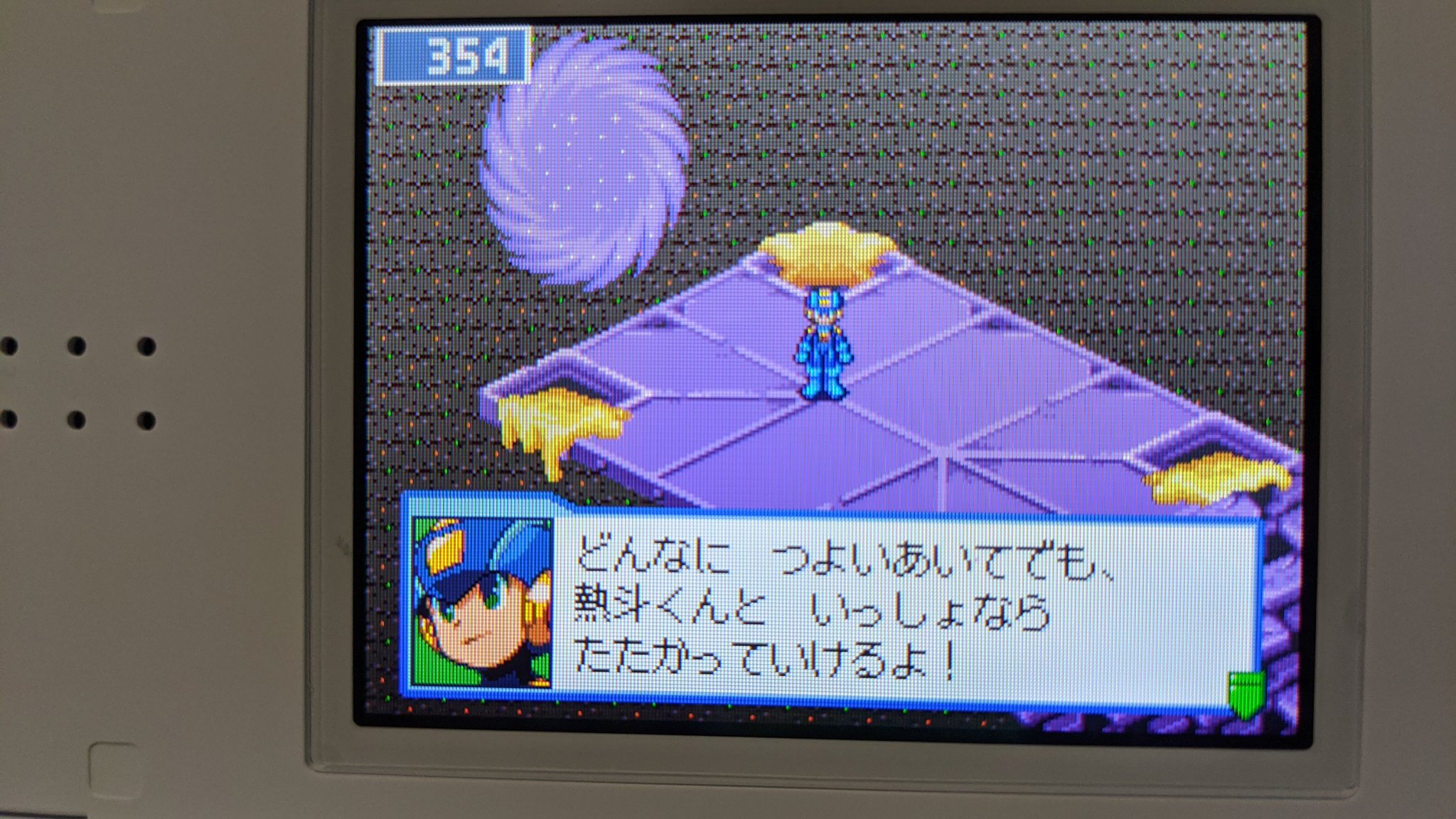 シリト ロックマンエグゼ5 Dsツインリーダーズ ネビュラグレイv3戦 ロードオブカオス お恥ずかしい話しですが 900ダメージ近く受けてしまいました トドメはココロウインドウ怒りでロードオブカオス威力500の2倍で1 000ダメージ T Co 58iiptz5z0