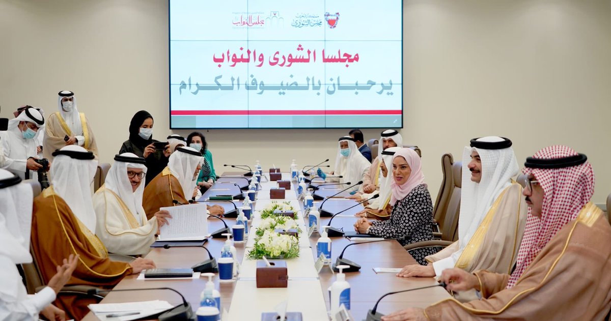 fawaz_alkhalifa's tweet photo. #Bahrain's Foreign Minister Dr. Abdellatif AlZayani briefs The National Assembly on recent #AbrahamAccords and The #Declaration_Of_Peace between 🇧🇭and 🇮🇱. https://t.co/WlLMqSq0P1
