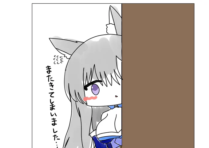今日のハイライト

#アズールレーン
#アズレン
#信濃 