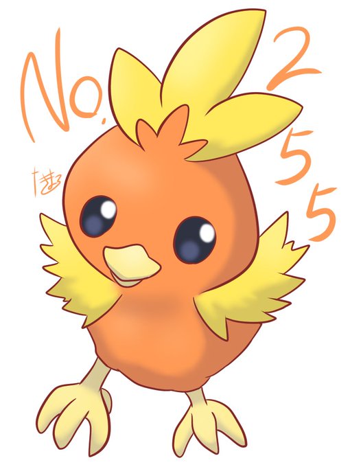 アチャモのtwitterイラスト検索結果 古い順 アチャモのtwitterイラスト検索結果 古い順