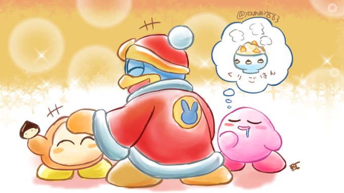星にいる人さん の最近のツイート 10 Whotwi グラフィカルtwitter分析 星にいる人さん の最近のツイート 10 Whotwi グラフィカルtwitter分析
