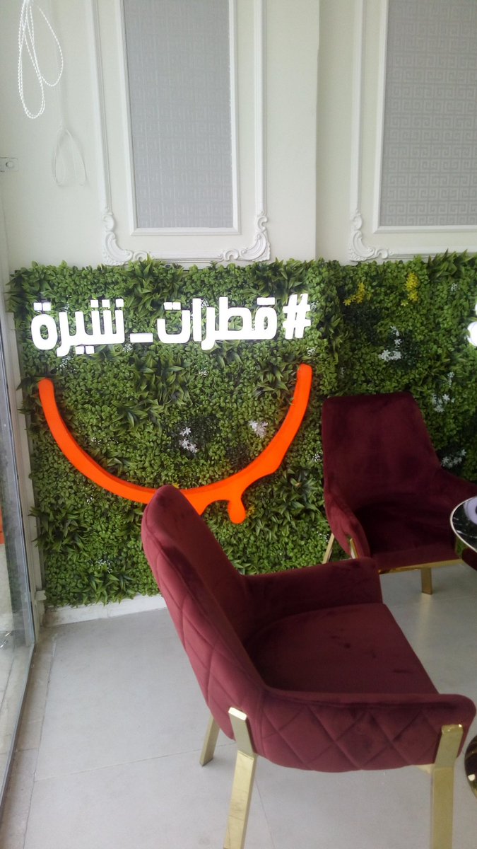 KSA_ALZHRANI's tweet photo. #السعودية_للسعوديين
بصراحه كلي فخر ان وجدت
صاحب هذا المحل أمامي
وهو أحد ابناء هذا الوطن
واحد خريجين أمريكا ولم
يقف مكتوف اليد فلقد بدأ 
مشروعه في مجال الحلويات
أرجوا من الجميع دعم ابن الوطن https://t.co/WCDv3w8hE1