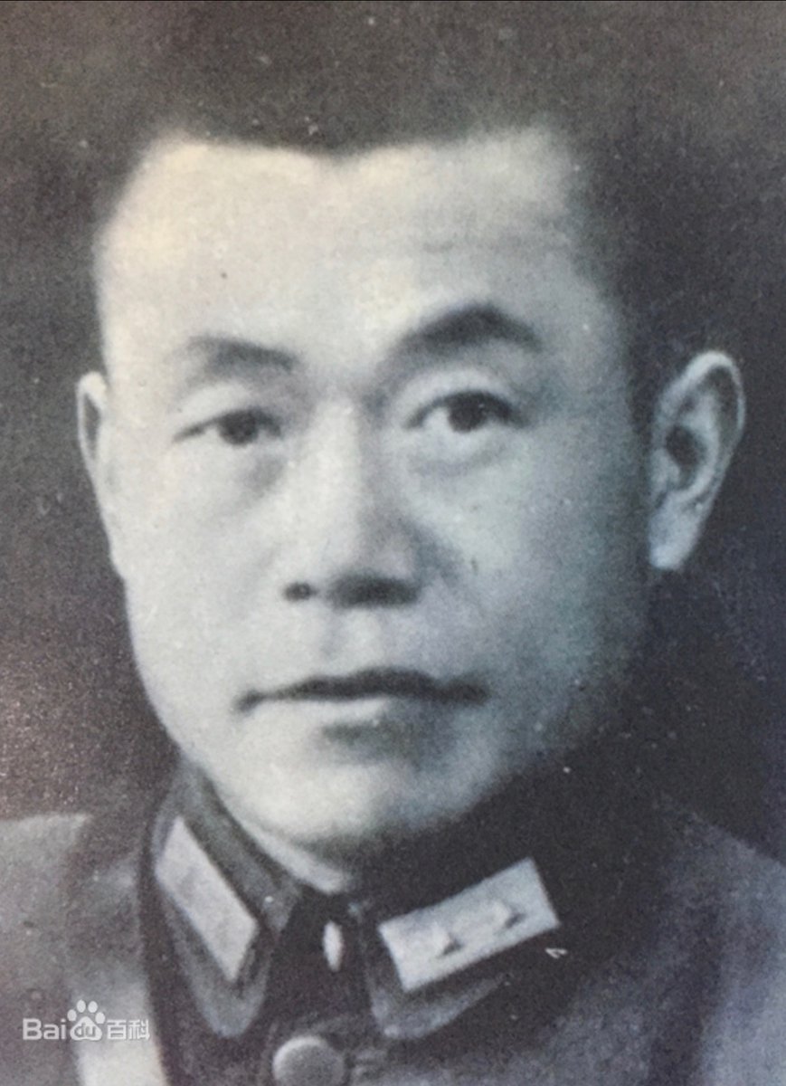 22) General Qiu Qingquan, graduate of Prussian Kriegsakademie in Berlin who studied under Heinz Guderian, and Chiang Kai-shek’s top tank warfare expert. His forces were encircled in Huaihai Campaign of 1948-49, in which he died under murky and still-controversial circumstances.