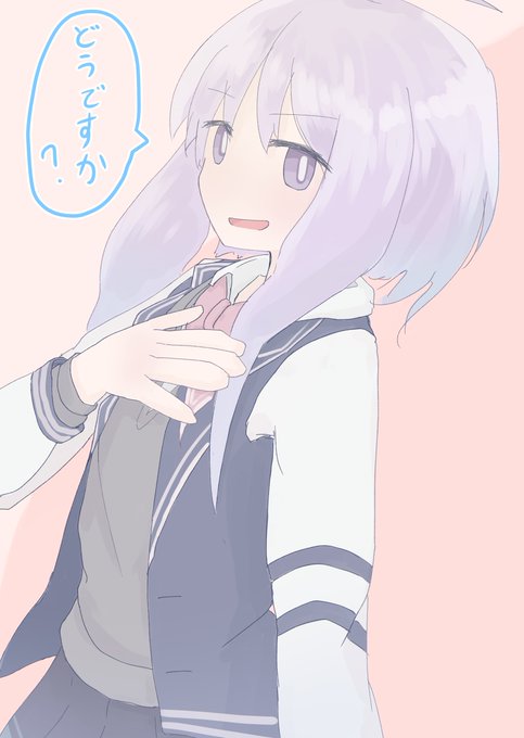 結月 高画質 のtwitterイラスト検索結果 古い順
