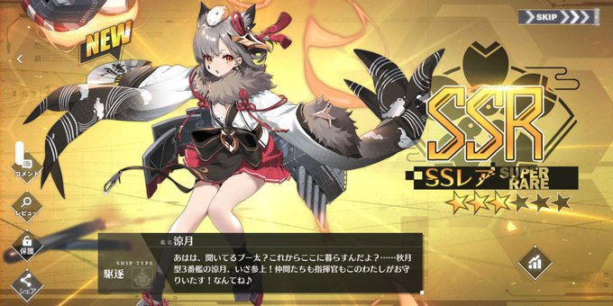 ヒッパーのtwitterイラスト検索結果 ヒッパーのtwitterイラスト検索結果