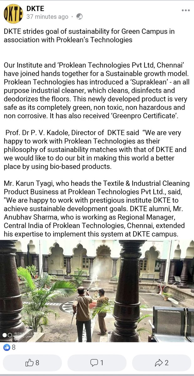 KarunTyagi1978's tweet image. A sustainable association for better planet 
Proklean Technologies Pvt. Ltd.  DKTE&apos;S Textile and Engineering Institute - An Autonomous Institute 
#dkte #Proklean #Supraklean #biobased #cleaning  #sustainable #bioeconomy #sustainability #biomaterials