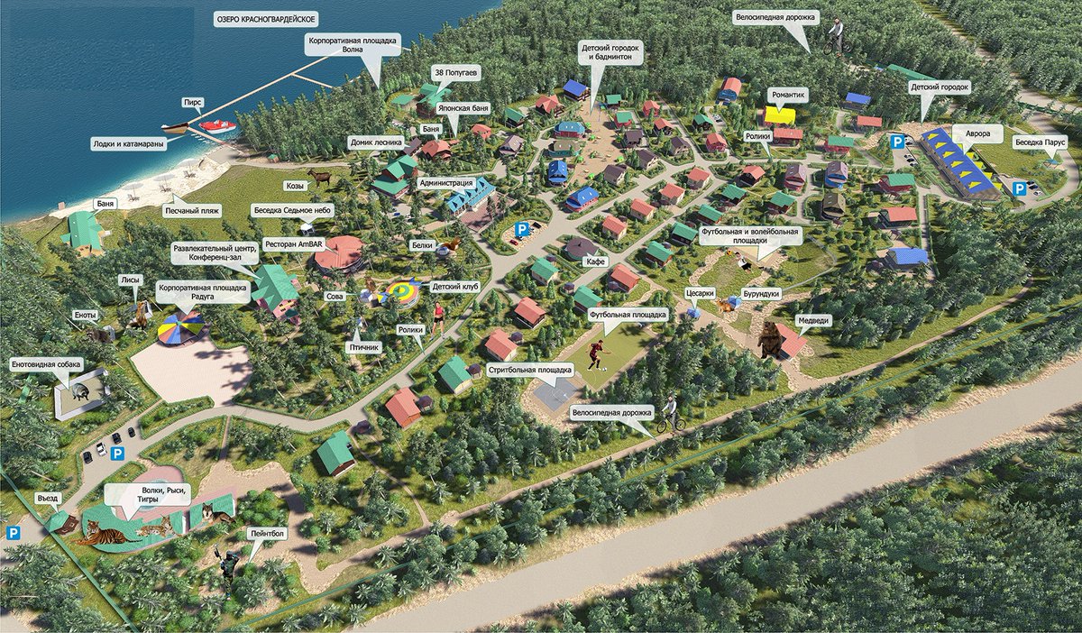 ditspb's tweet image. Продажа базы отдыха в Ленинградской области dit-spb.ru/index.php?opti…